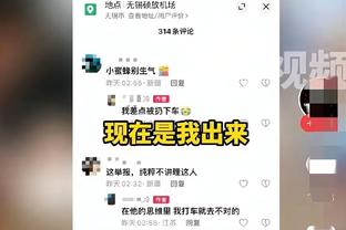 bd体育app网页版